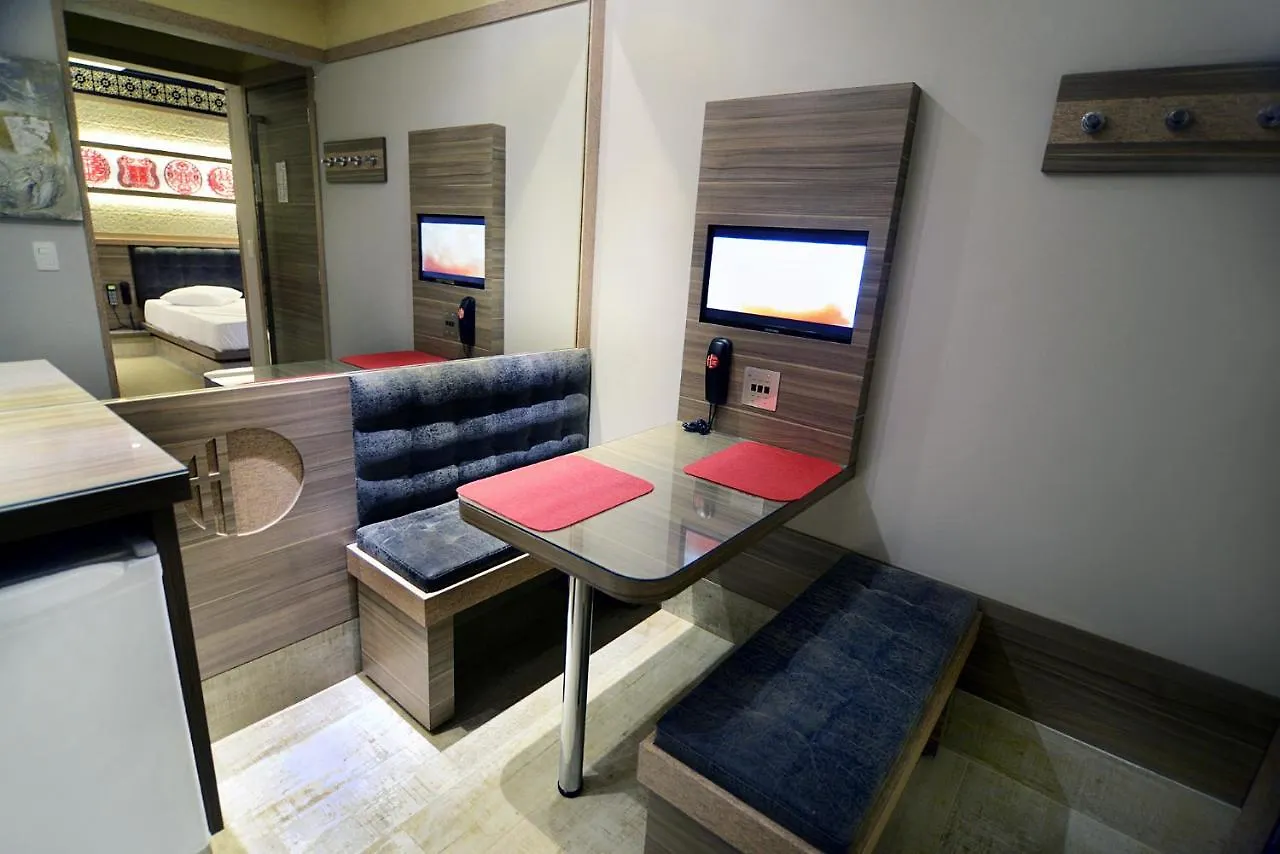 סאו פאולו Harmony Motel 0*, סאו פאולו ברזיל